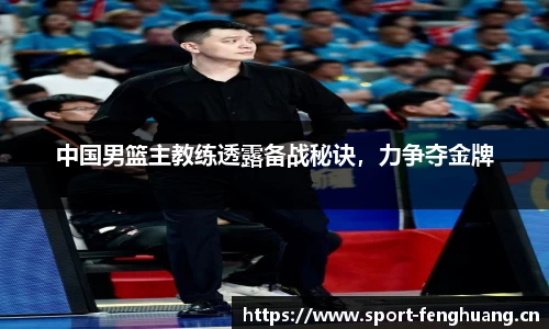 凤凰体育官方网站