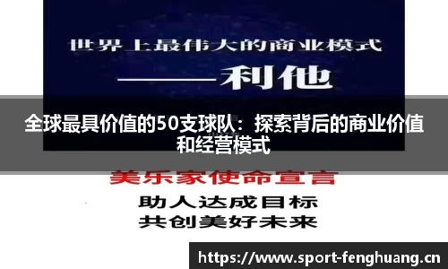 凤凰体育官方网站