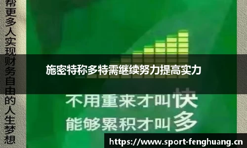凤凰体育官方网站