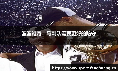 凤凰体育官方网站