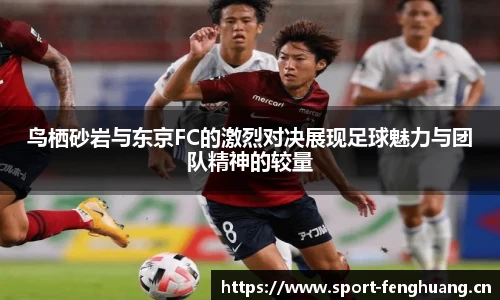 凤凰体育官方网站