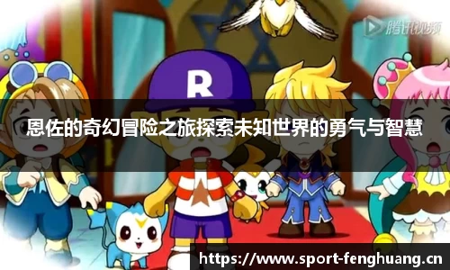 凤凰体育官方网站